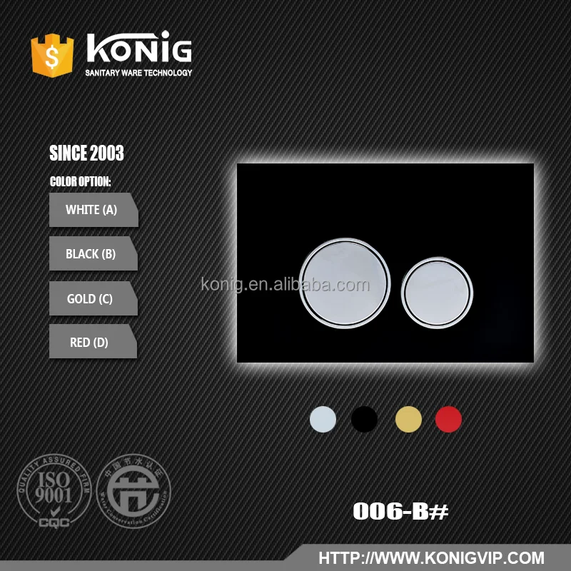 
Front push dual flush black glass plate with chrome button for hidden in wall toilet cistern K006 black glass 