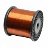 enameled copper / ECCA winding wire for fans motor