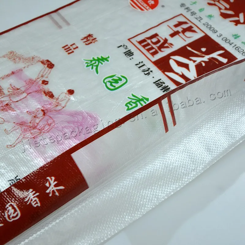 25kg rice bag (28).jpg