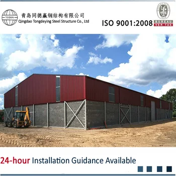 Prefabricated Light Steel Structure Grain Warehouse Barn Buy