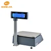 RLS1000/RLS1100 Digital electronic label scale printer,Rongta