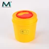 1 quart medical disposal sharps container for collecting sharps waste
