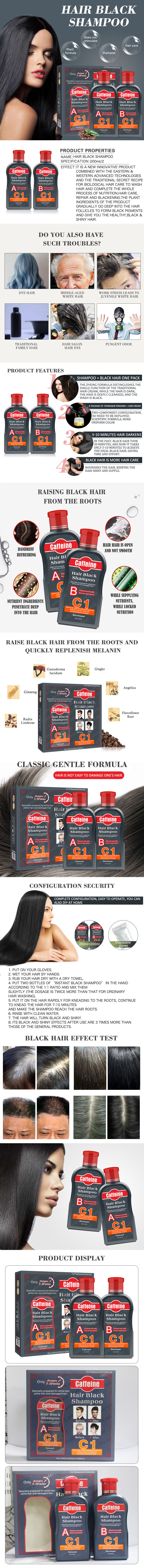 Low MOQ wholes  once effective caffeine black hair dye shampoo set with two  shampoos for men and women