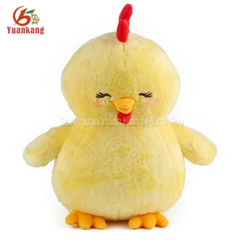 chicken little stuffed animal