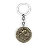 Uncharted 4 Keychain Mysterious sea area Key Ring Holder Chaveiro Coin Key Chain