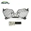 Front Custom Protector Guard Headlight Assembly Housing For Yamaha XT1200Z Super Tenere 2010-2011-2012-2013-2014