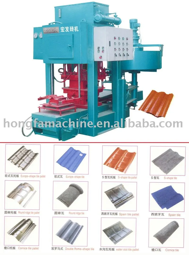 Automatic Running Final Price Smy8150 Tile Machine Concrete Tile Making Machine For Sale Buy