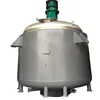 China Bach chemical reactor price with heating or cooling