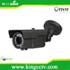 Shenzhen KingCCTV 2M/1080P low-illumination HD IR Water-proof onvif p2p ip camera software