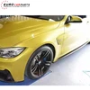 F80 M3 side skirts fit for M series 2015-2017year MP style carbon fiber material F80 M3 side bumper