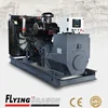 200 kva diesel engine generation price 160kw power plant 200kva power generator