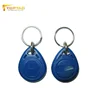 Low Price Key Chain Unique Rfid Key Tag With Qr Code