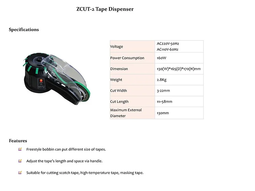 Hot Selling Model Handif automatic electronic tape dispenser ZCUT - 2