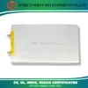 OEM welcomed li ion polymer cell high quality 3.7v rechargeable fly mobile battery lithium ion