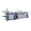 High Quality FD-AFM540S automatic hardcover inside paper lining machine