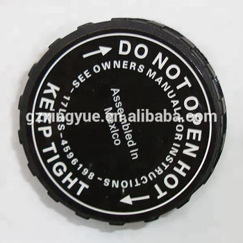 chrysler coolant reservoir cap