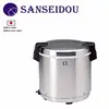 JHC-720A Japanese style electric rice warmer for restaurant