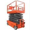 High Quality 8m Folding Work Scissor Electric Portable Lift Platform