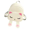Waterproof Vintage Cute Cat Animal Embroidery Backpacks Kawaii PU Leather Backpack for Teenage Girls