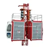 2ton Construction Lifter