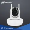 sound system baby care motion action homekit home security video cost of cctv cc camera installation