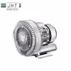single phase 115V vortex air blower for cleaning the use of dust cooling elements