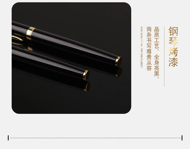 luxury pen (7).jpg