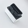 elm327 bluetooth enclosure obd2 diagnostic case