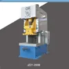 XUDUAN JZ21 mechanical power press push up machine with rigid overload protector