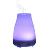 Newest 100ml Home Wood Grain Air Aromatic Difuser Wholesale Aromatherapy Essential Oil Ultransmit Electric Aroma Diffuser