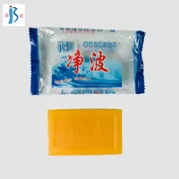 

2019 wholesale KingBo hot sale high quality 200G Chinese washing bar gold color 72%TFM laundry soap