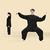 Martial arts equipment tai chi uniforms