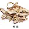 Jie Geng Platycodon grandiflorum Ease Cough herb root/medicine for Throat And Lung Problem