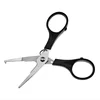 Stock 2019 Multi Function Fishing scissors Fishing Pliers with Split Ring Pliers