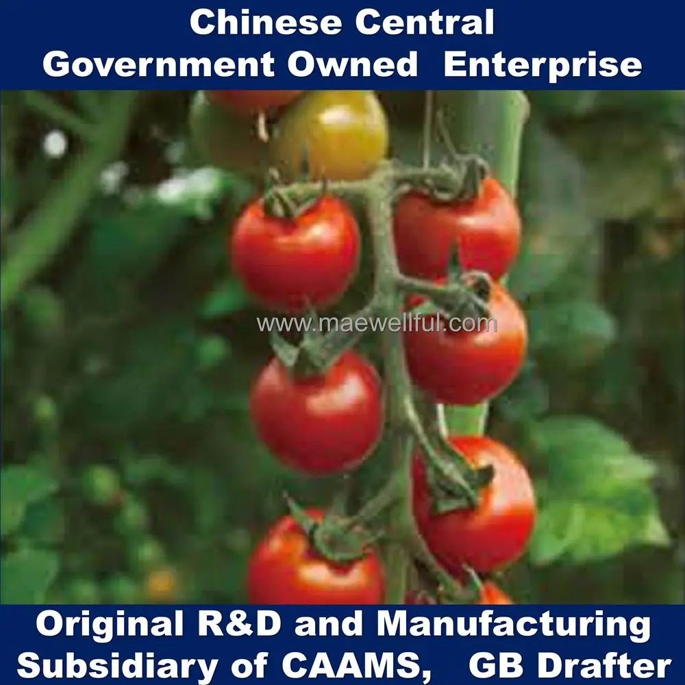 
Enclosed trough cultivation system 