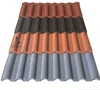 How many stone coated roofing tiles make one square meter roofing sheet for house plan