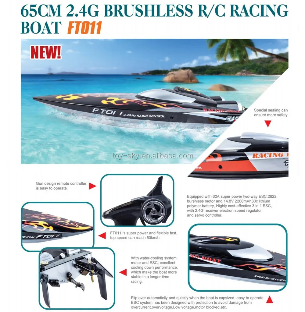 racing boat ft011