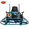 Finishing Float Machine Concrete Power Trowel Machine For Sale