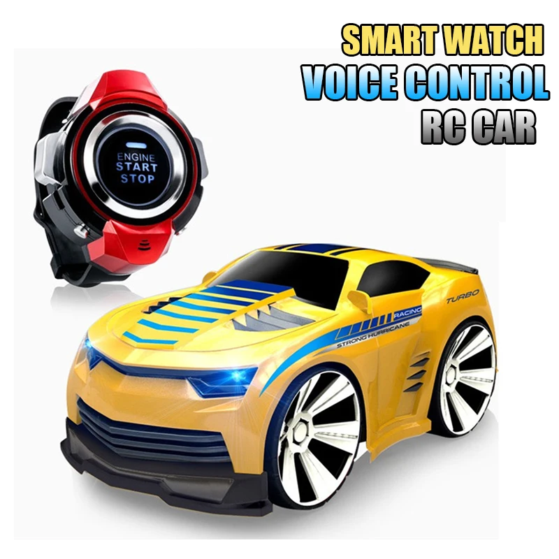 watch car rc