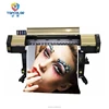 High class TC- 1880M piezoelectric industrial outdoor inkjet uv hybrid printer
