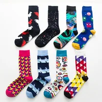

China Custom comfortable cotton soft mens dress socks of china socks factory manufacturer