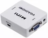 1080p Mini VGA to HDMI Converter Scaler Box upscale analog video signal to digital HDMI output