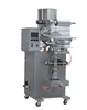 Low cost pouch packet 1kg sugar packing machine