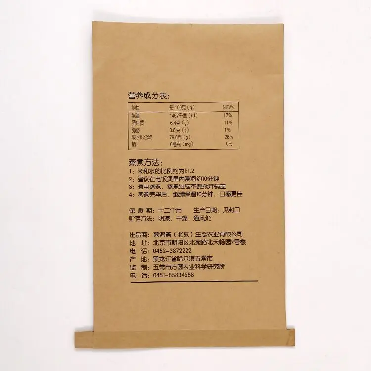 QQ20171218133142.jpg
