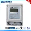 Applicable To Many Places metar seals single phase energy meter
