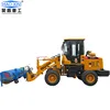 Construction machine Haoxin 920 atv log loader for sale low prices