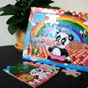 素敵なパンダプリント子供パズルランプ Iqテスト脳パズル プラスチックジグソーパズル Buy パズルランプ Iqテスト脳パズル プラスチック ジグソーパズル Product On Alibaba Com