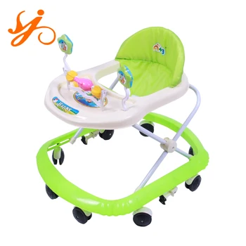 baby walker with 4 swivel wheels