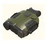binocular cooled sensor thermal imaging camera