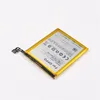 Manufacturing Plant CPLD-308 1900mAh rechargeable battery pack for China Design Mobile Phone Battery 8702 8085 8085N 808